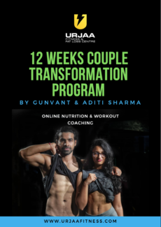 couple transformation program