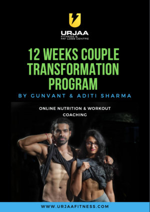couple transformation program
